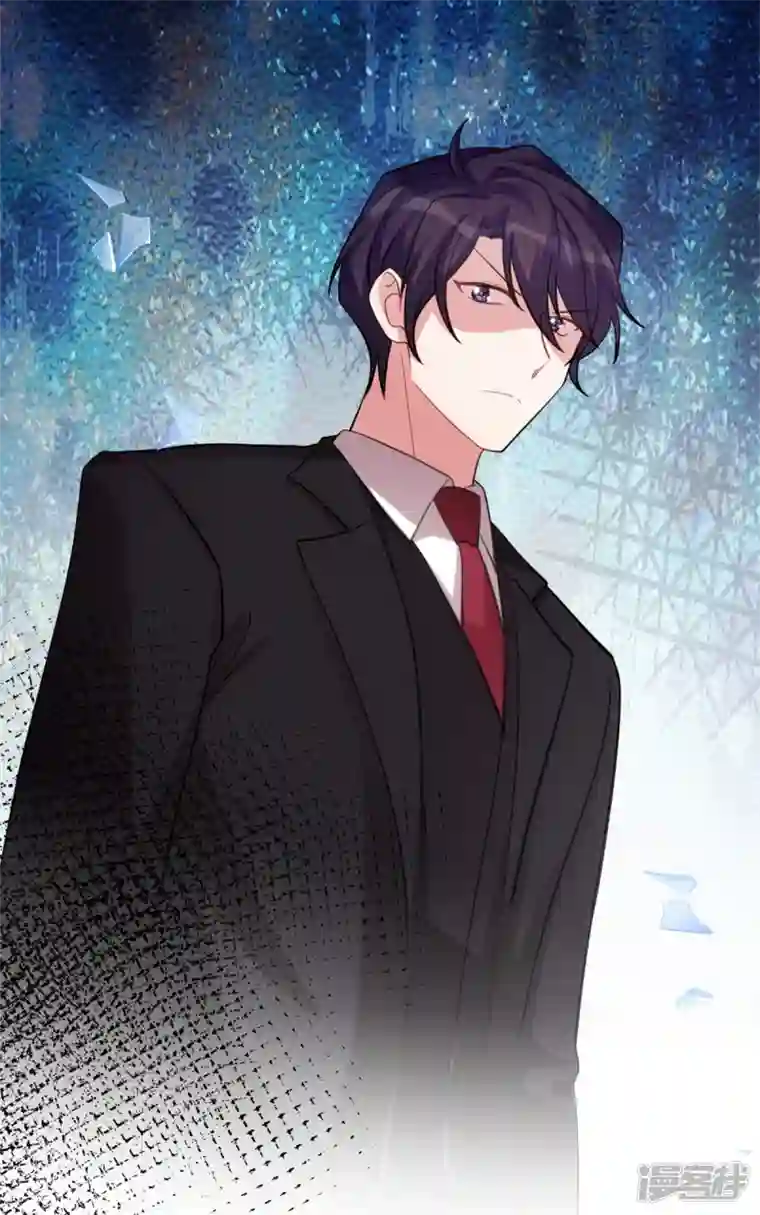 小白的男神爹地第206话 让你付出代价