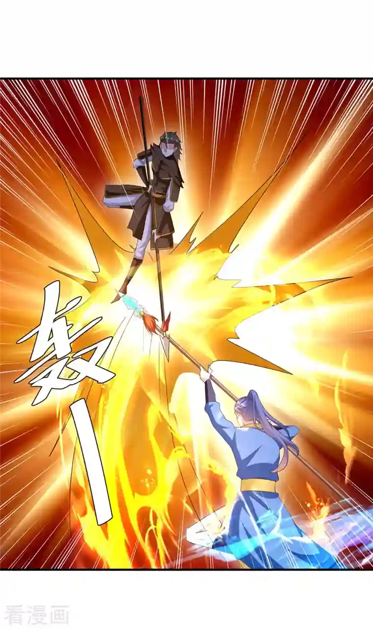 最强升级第275话 战神套装