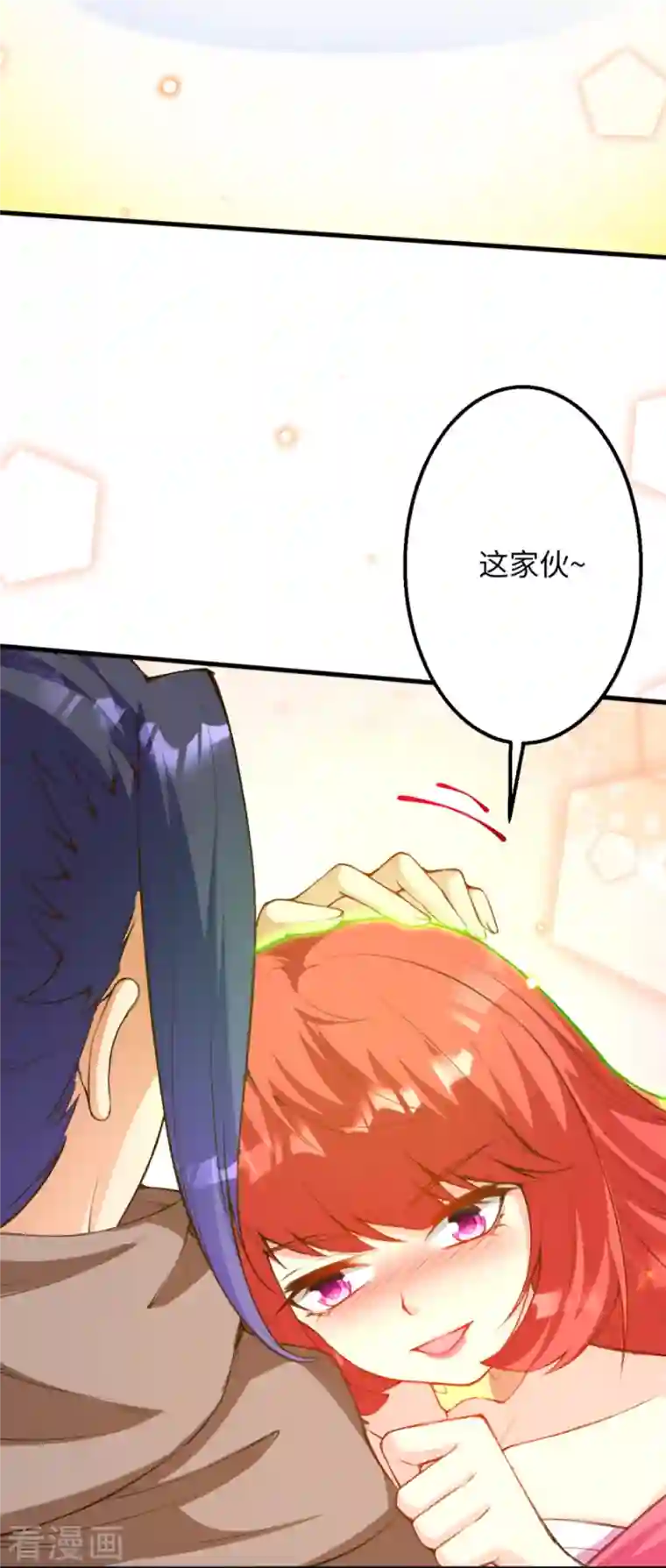 逆天邪神第423话 决战焚绝尘