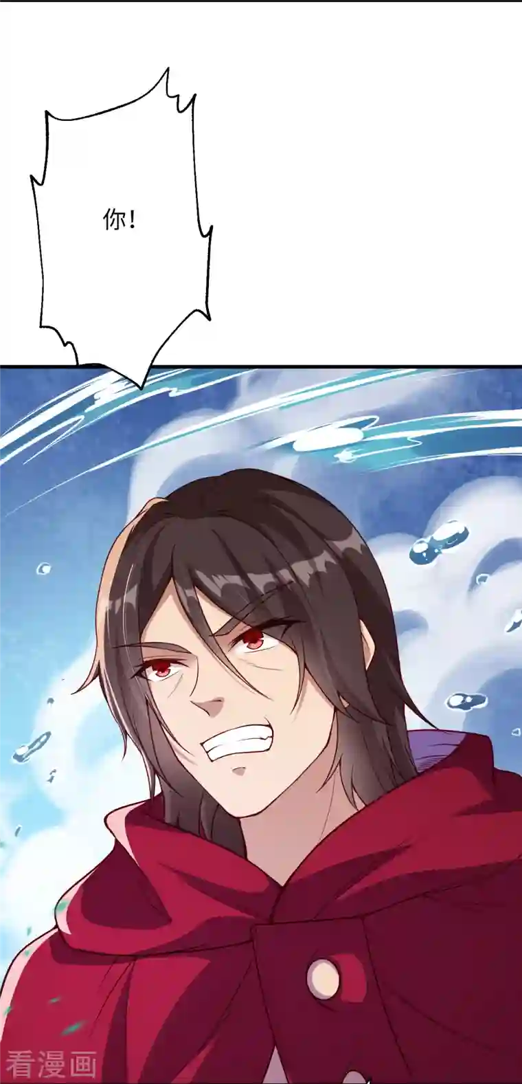 逆天邪神第423话 决战焚绝尘