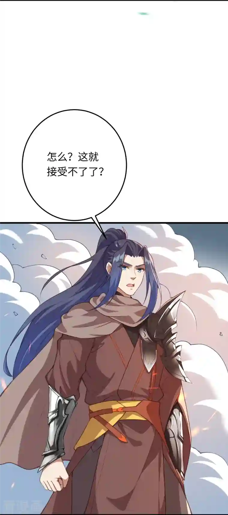 逆天邪神第423话 决战焚绝尘