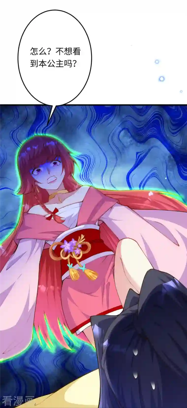 逆天邪神第423话 决战焚绝尘