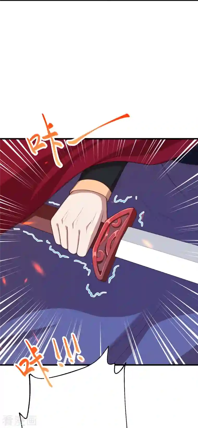 逆天邪神第423话 决战焚绝尘