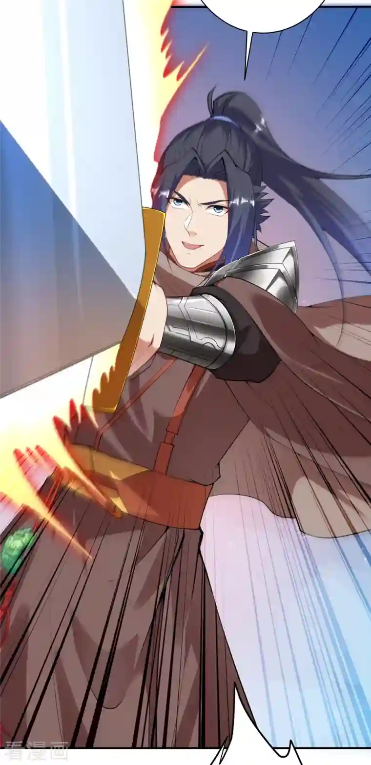 逆天邪神第423话 决战焚绝尘