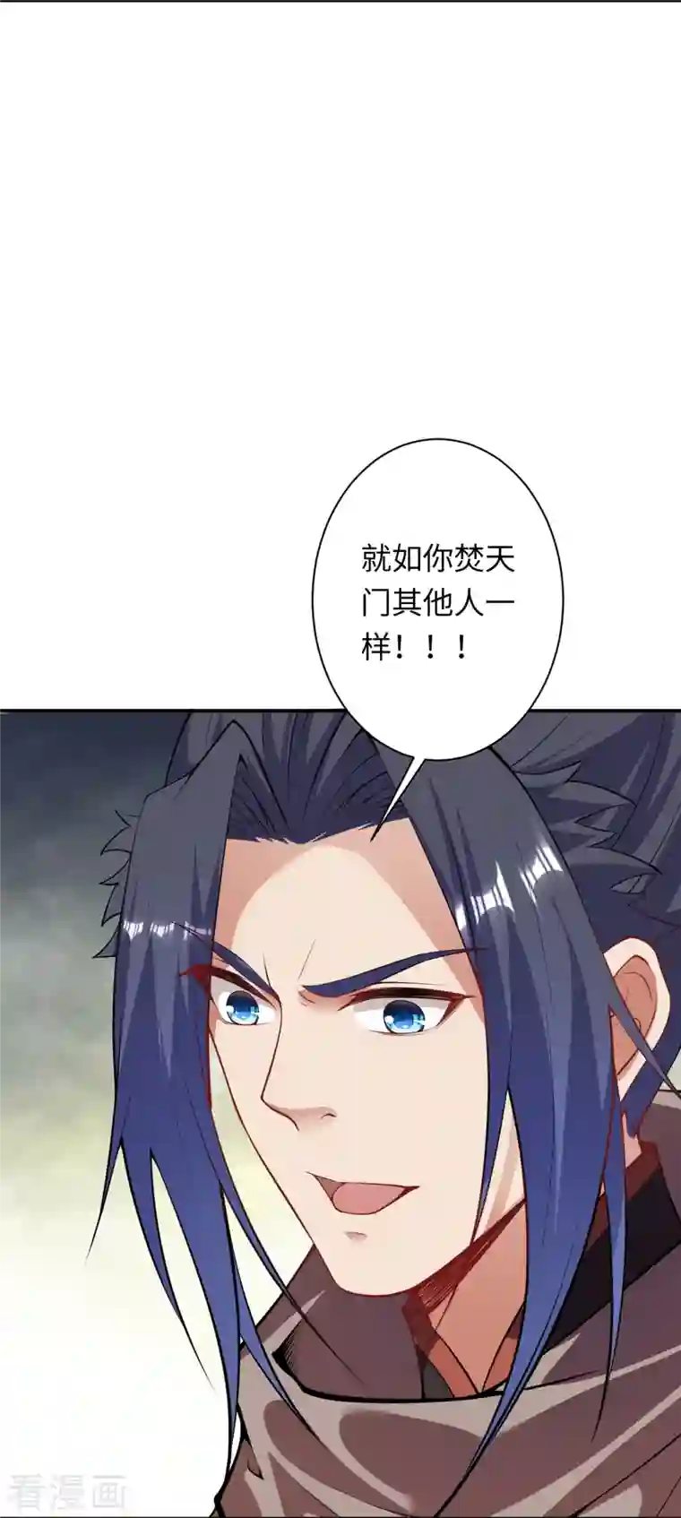 逆天邪神第423话 决战焚绝尘