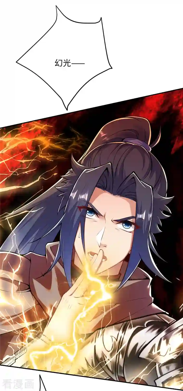 逆天邪神第423话 决战焚绝尘