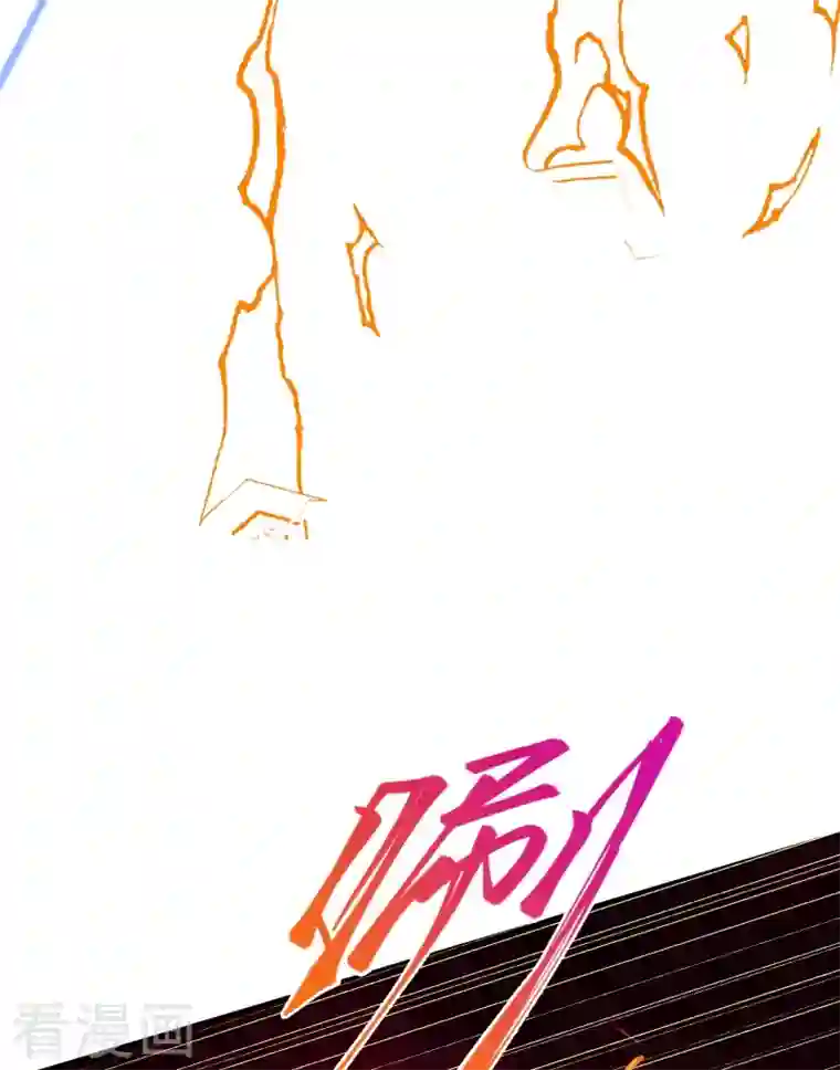 逆天邪神第424话 不堪一击