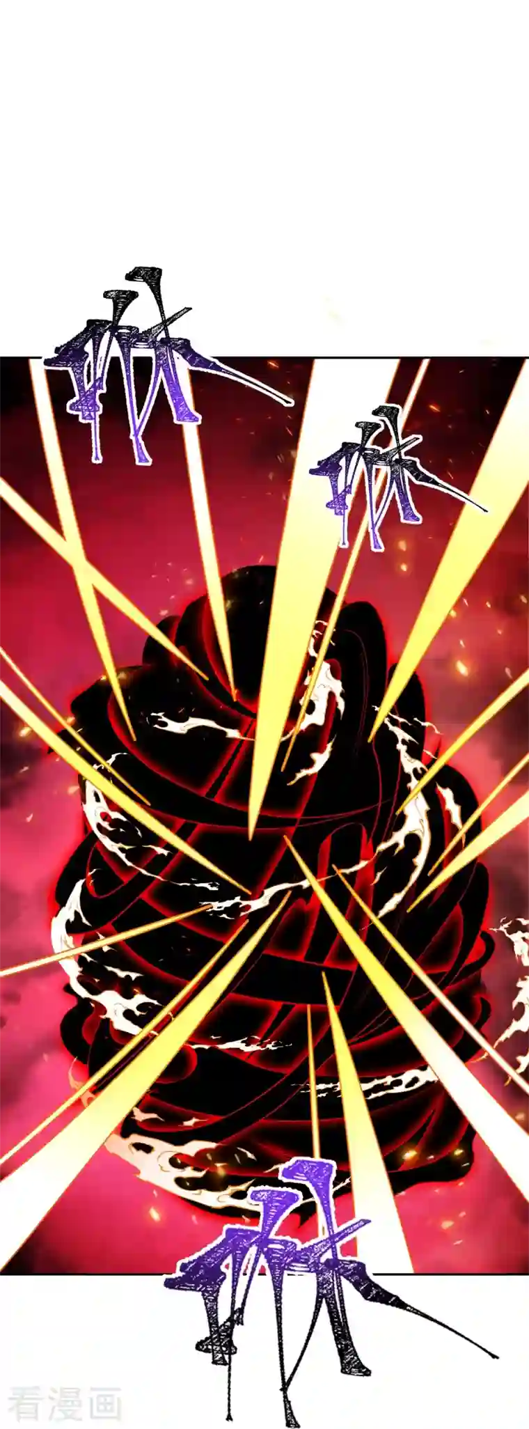 逆天邪神第424话 不堪一击