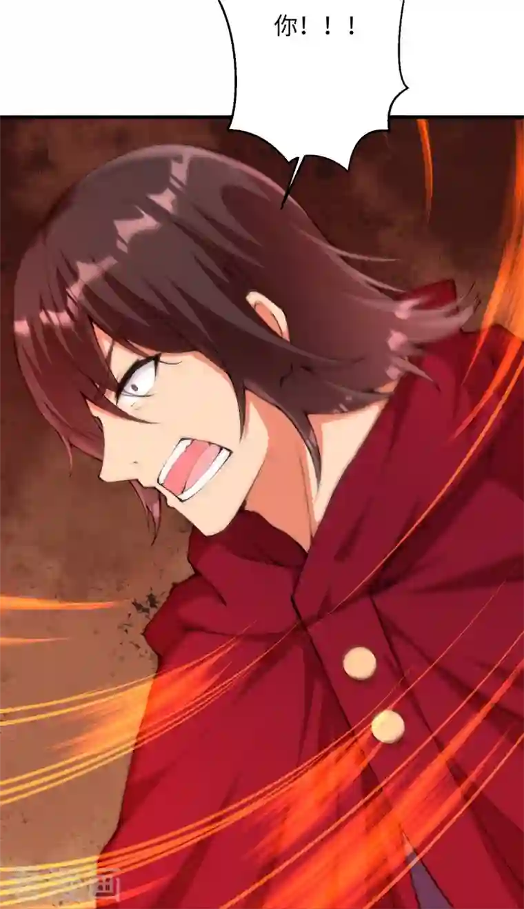 逆天邪神第424话 不堪一击