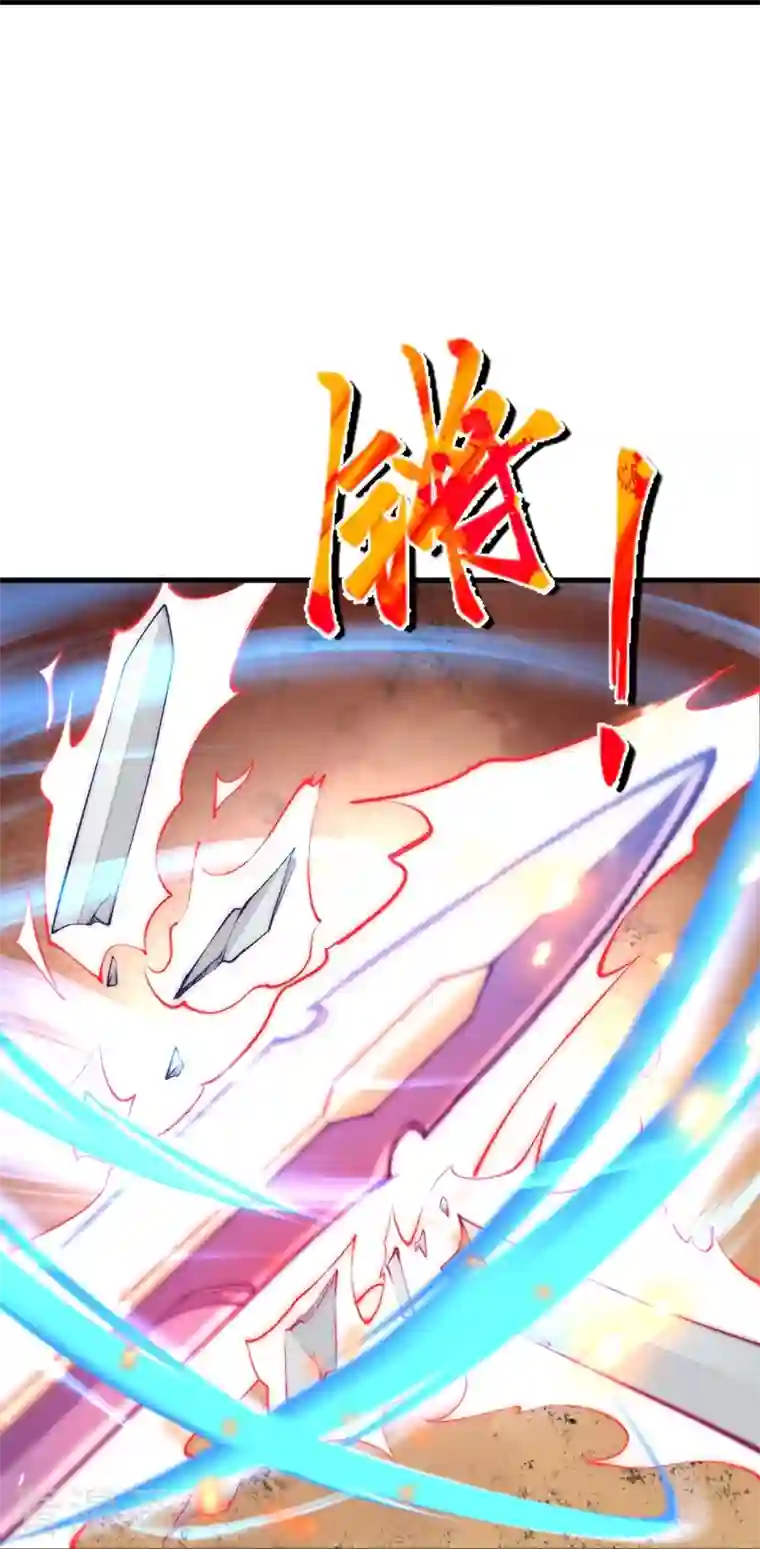 逆天邪神第424话 不堪一击