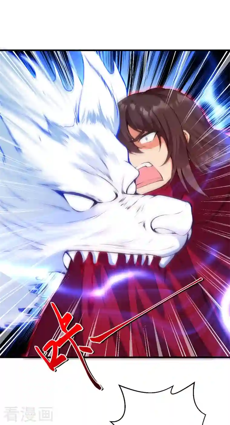 逆天邪神第424话 不堪一击