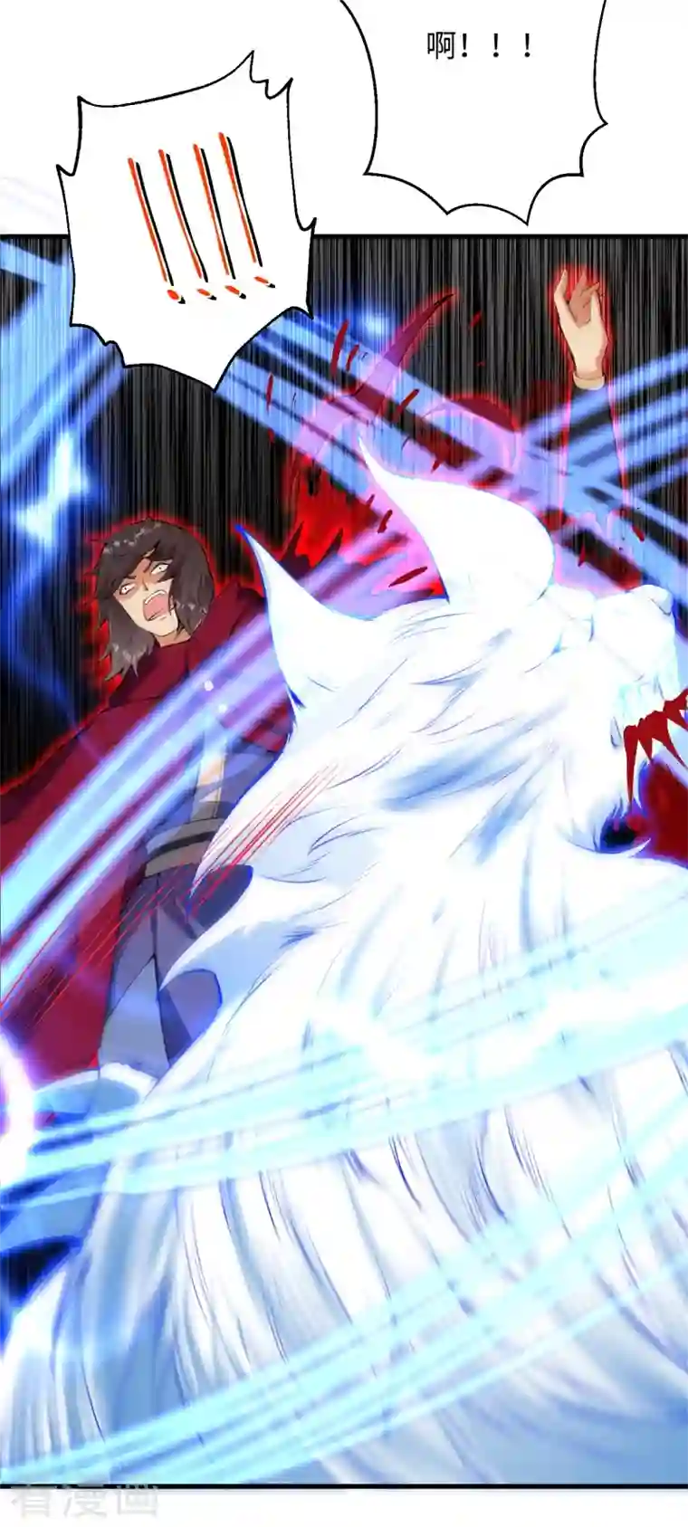 逆天邪神第424话 不堪一击