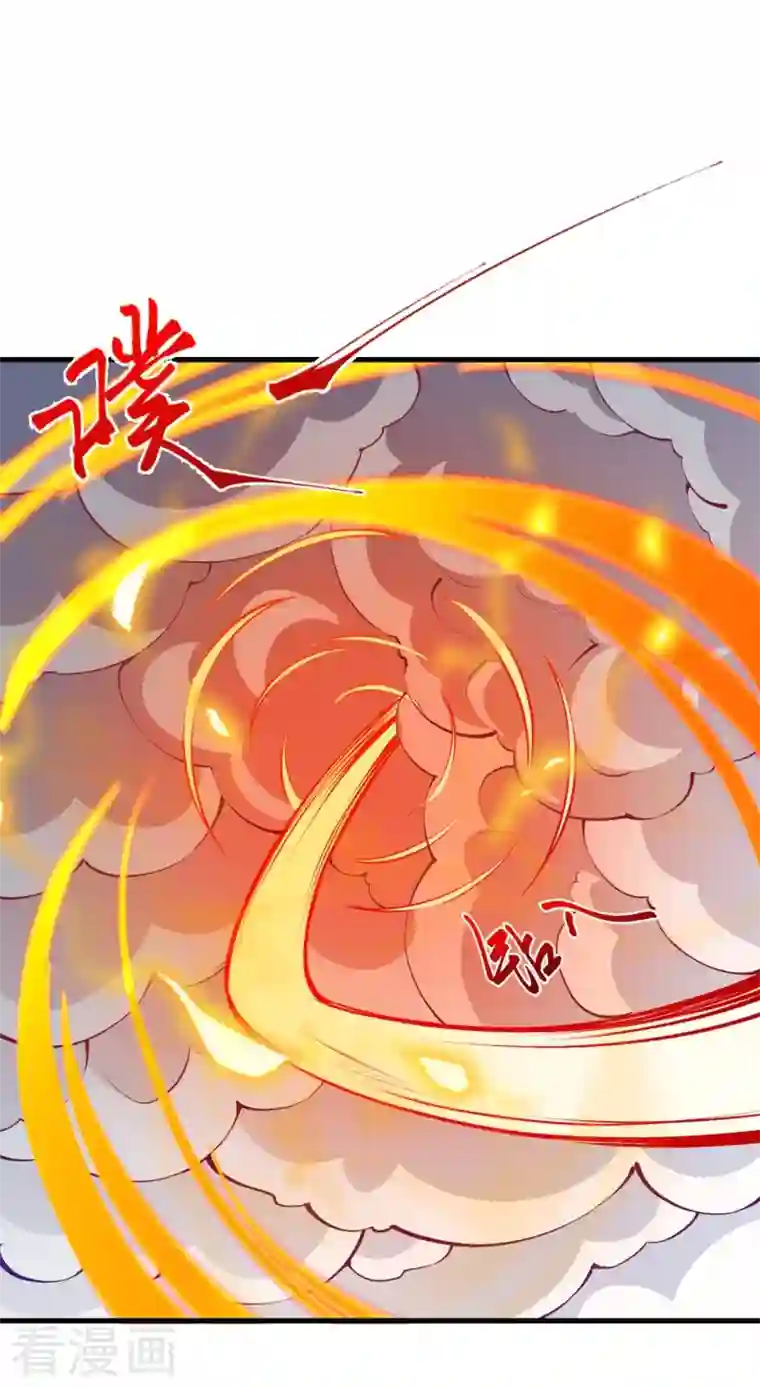 逆天邪神第424话 不堪一击