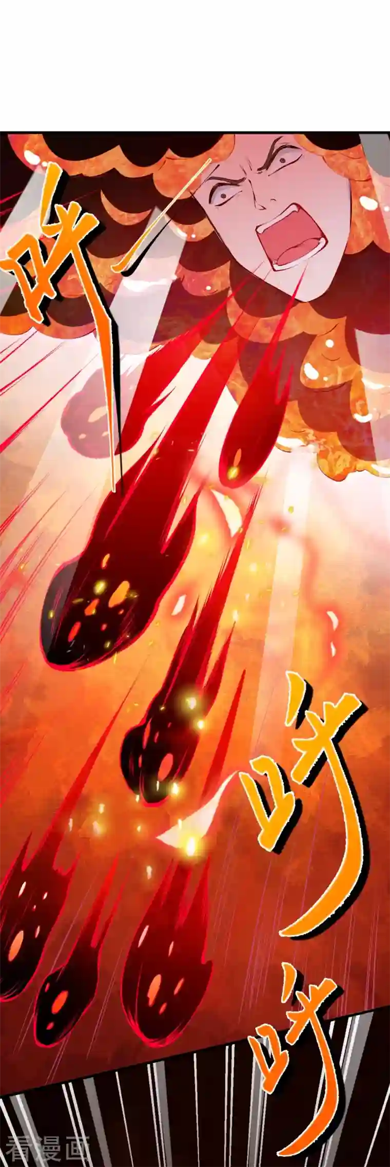 逆天邪神第424话 不堪一击