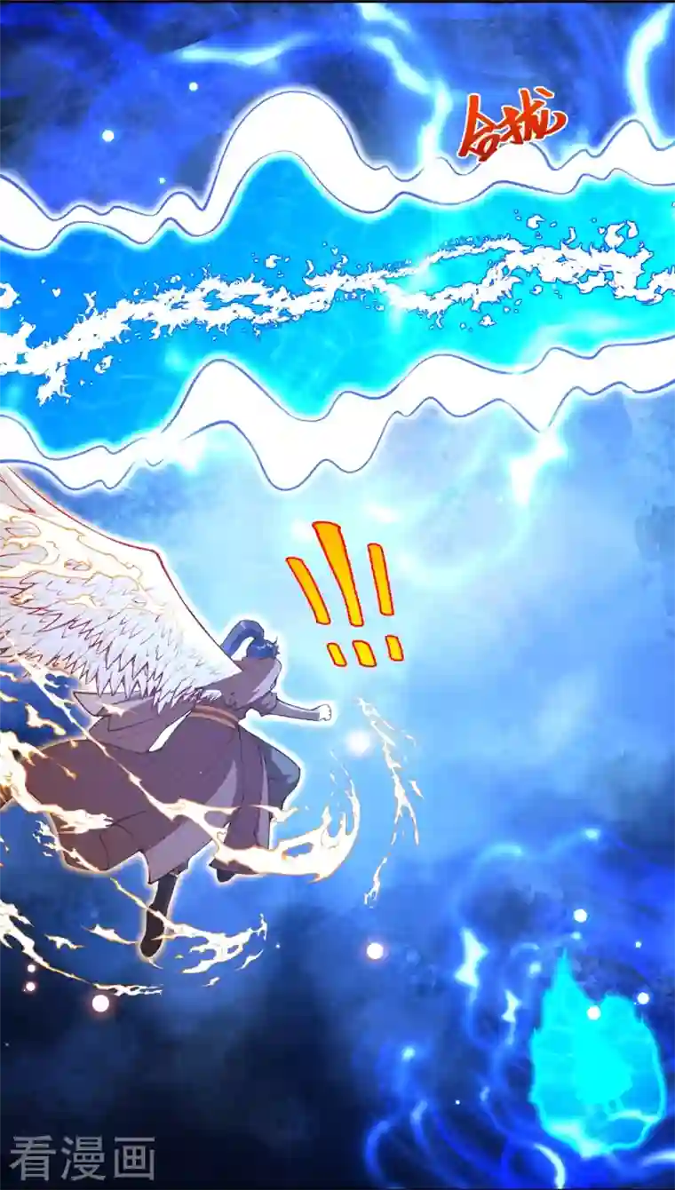 逆天邪神第424话 不堪一击