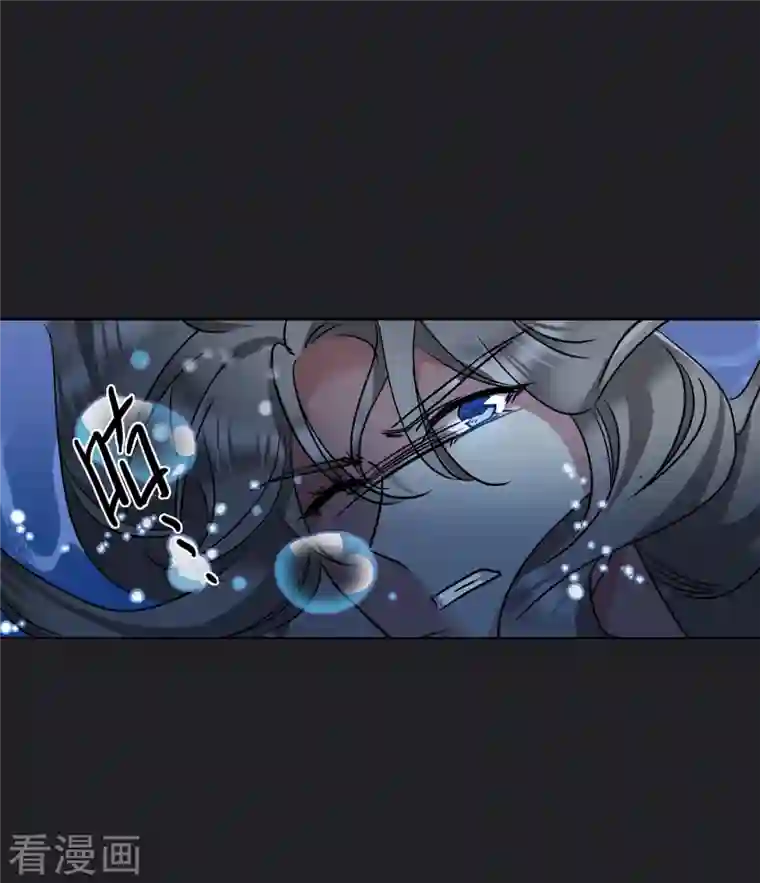 上国赋之千堆雪第279话 下毒2