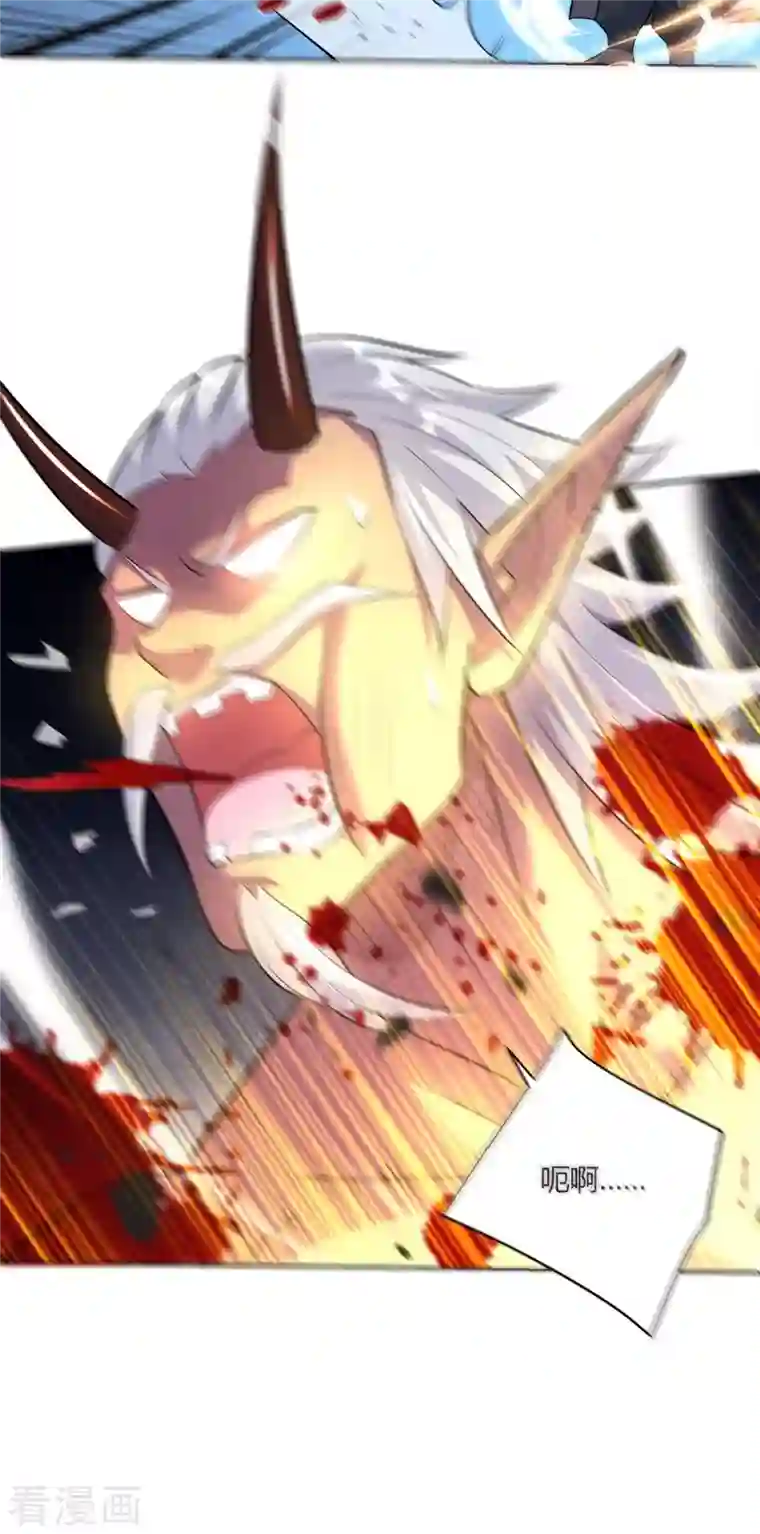 重生八万年第264话 自己解决