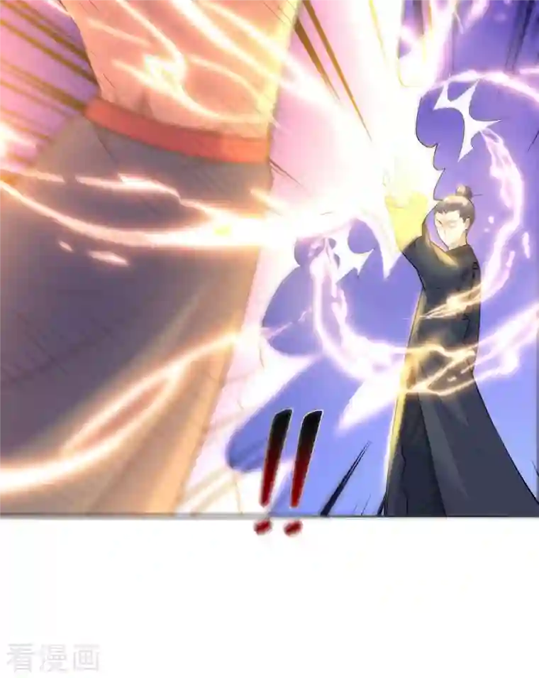 重生八万年第264话 自己解决