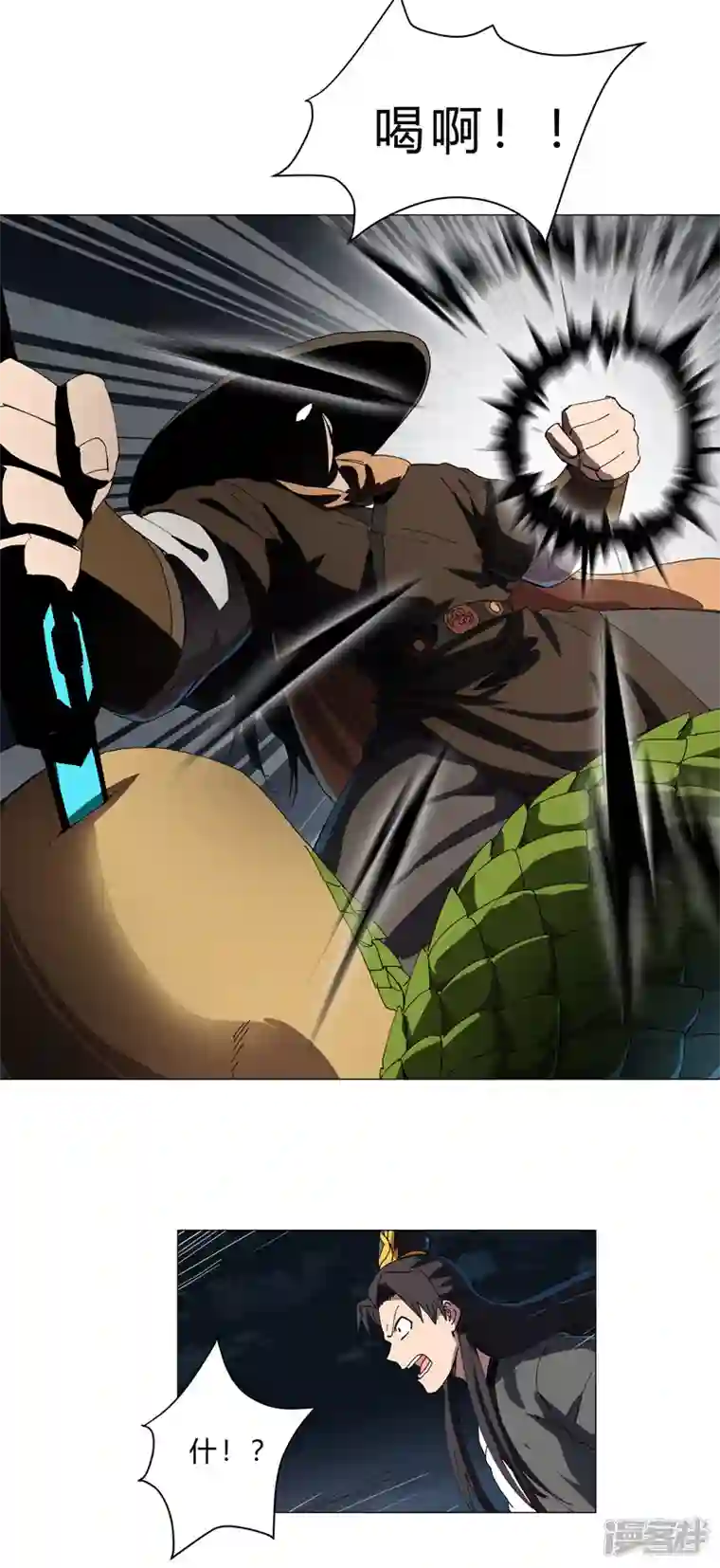 修仙者大战超能力第140话 越级揍你