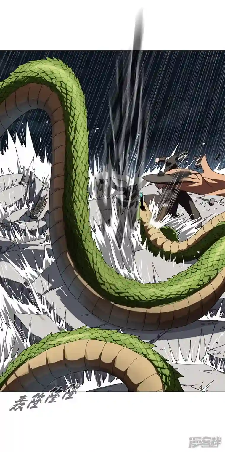 修仙者大战超能力第140话 越级揍你
