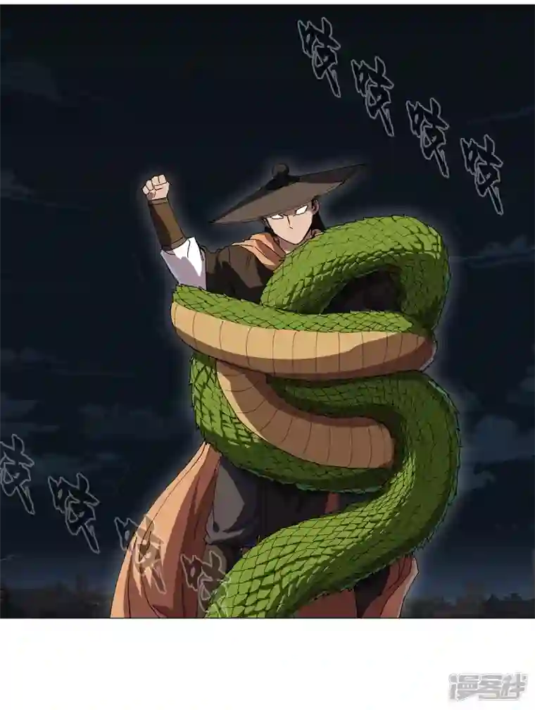 修仙者大战超能力第140话 越级揍你