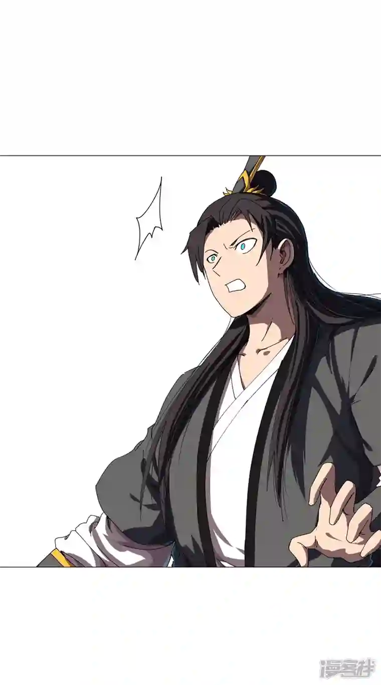 修仙者大战超能力第140话 越级揍你