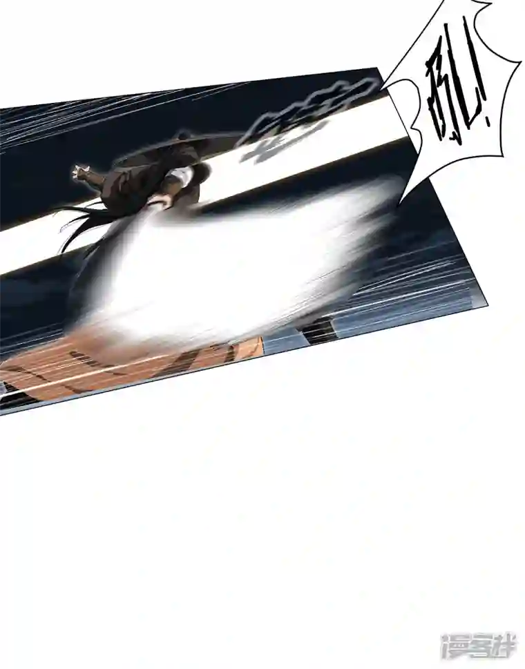 修仙者大战超能力第140话 越级揍你