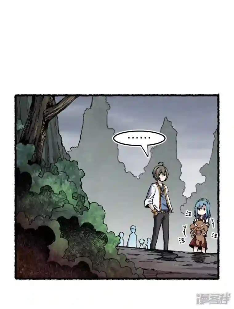 渡劫失败都怪你第70话 铁阵