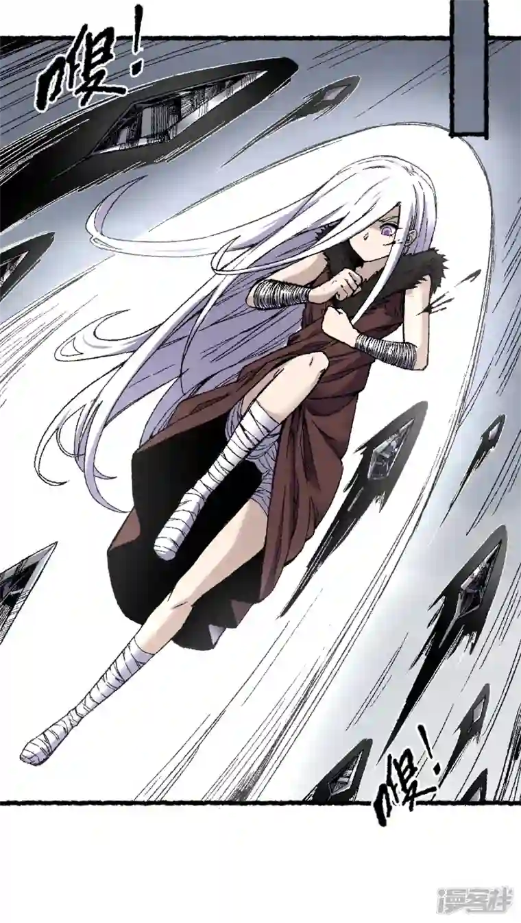 渡劫失败都怪你第70话 铁阵