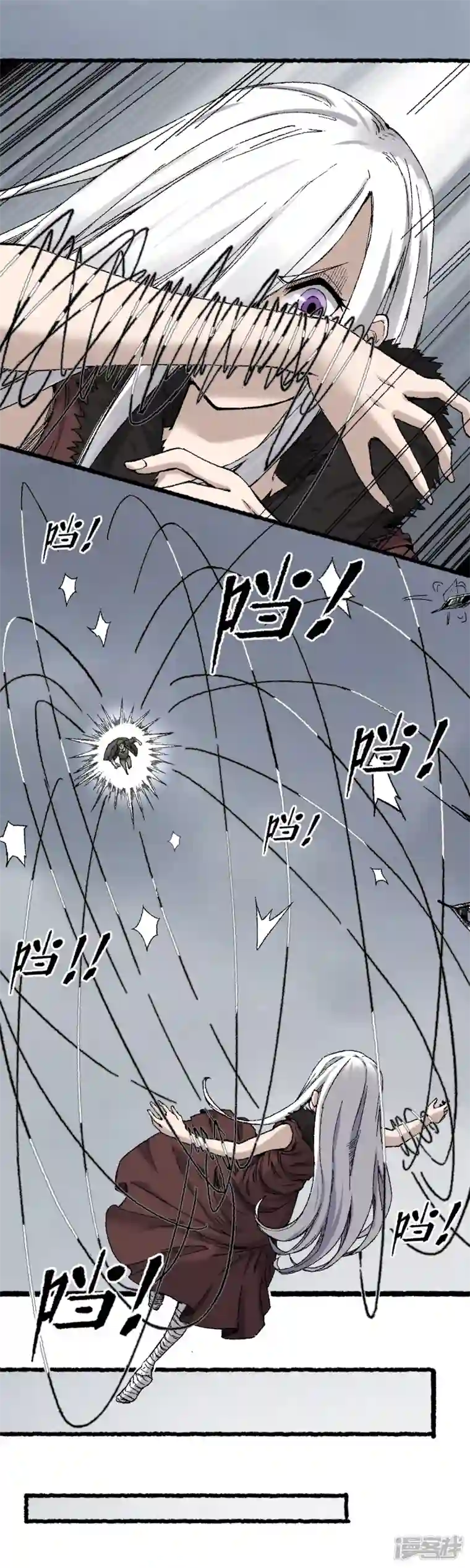 渡劫失败都怪你第70话 铁阵