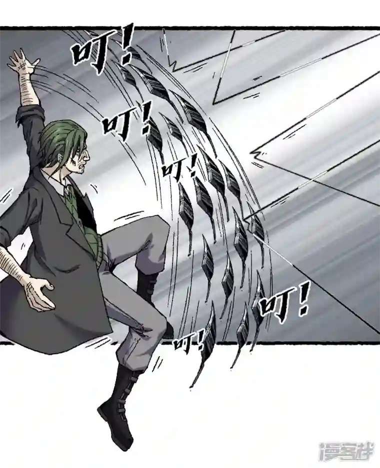 渡劫失败都怪你第70话 铁阵