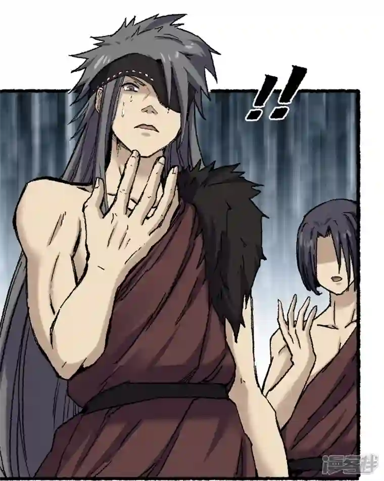 渡劫失败都怪你第72话 青涩的果实