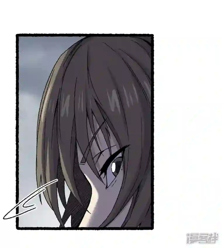 渡劫失败都怪你第72话 青涩的果实