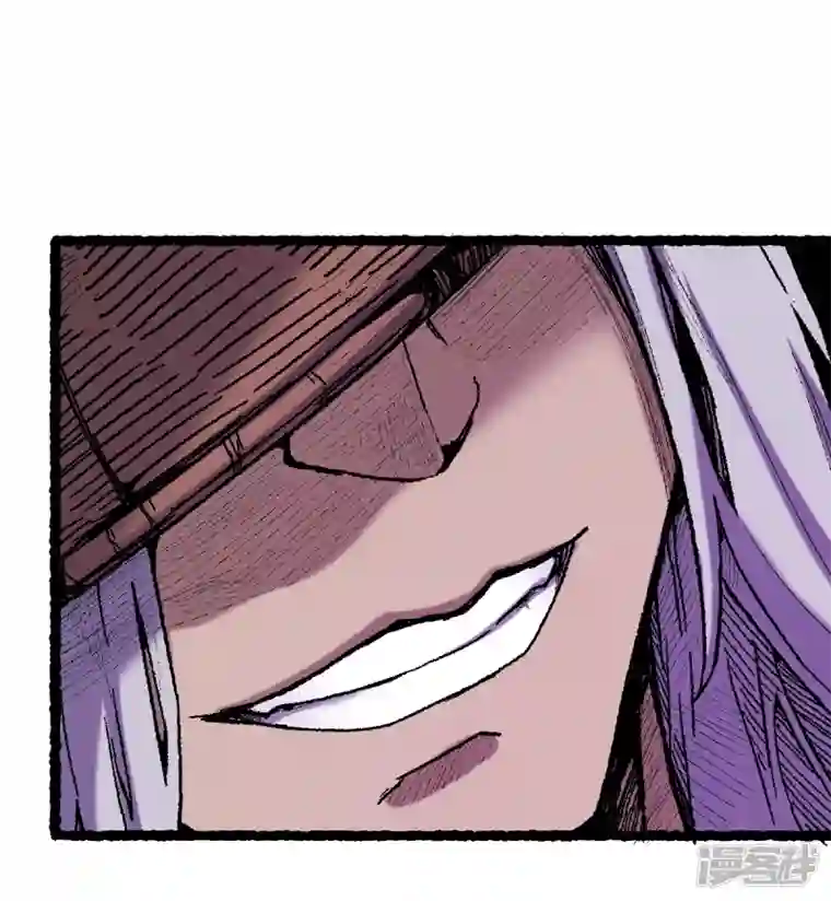 渡劫失败都怪你第72话 青涩的果实