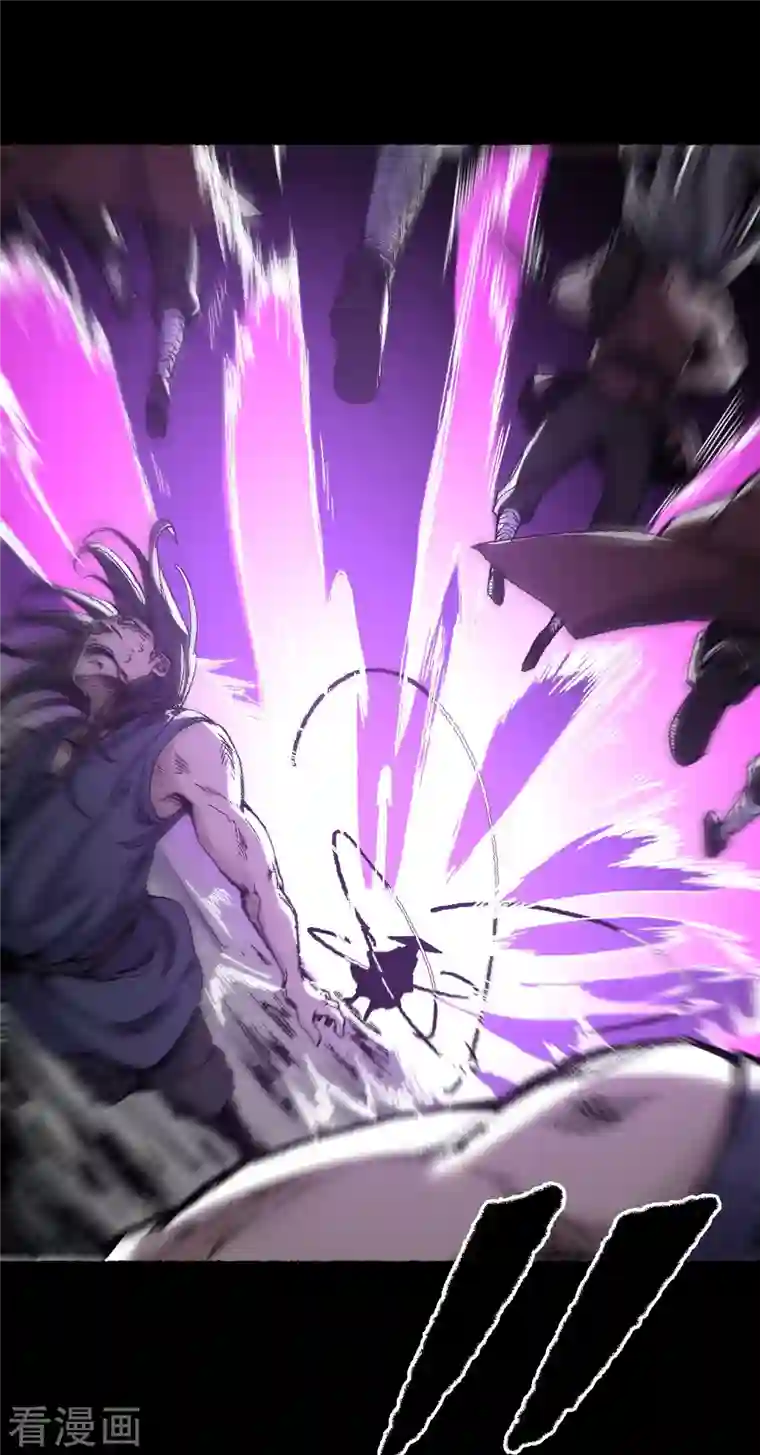 渡劫失败都怪你第73话 阎罗