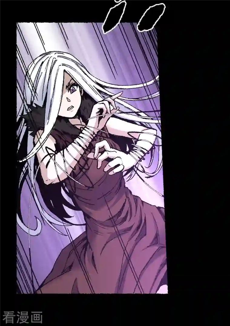 渡劫失败都怪你第73话 阎罗