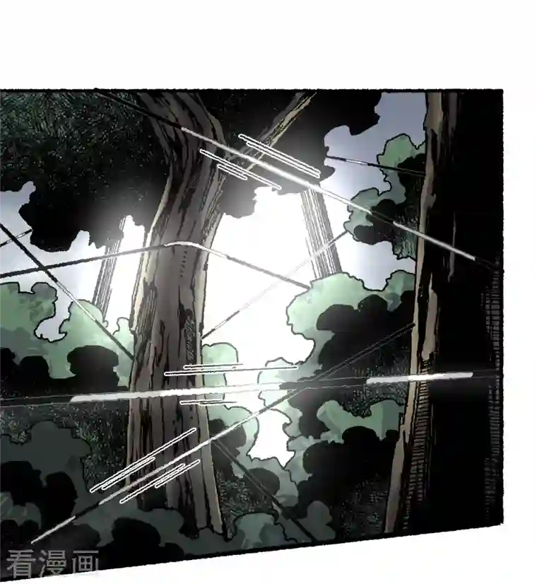 渡劫失败都怪你第73话 阎罗