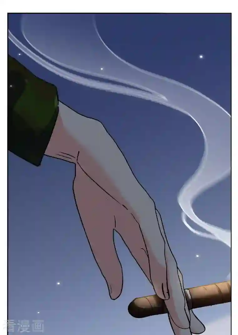 她来了，请趴下第188话 深入敌营2