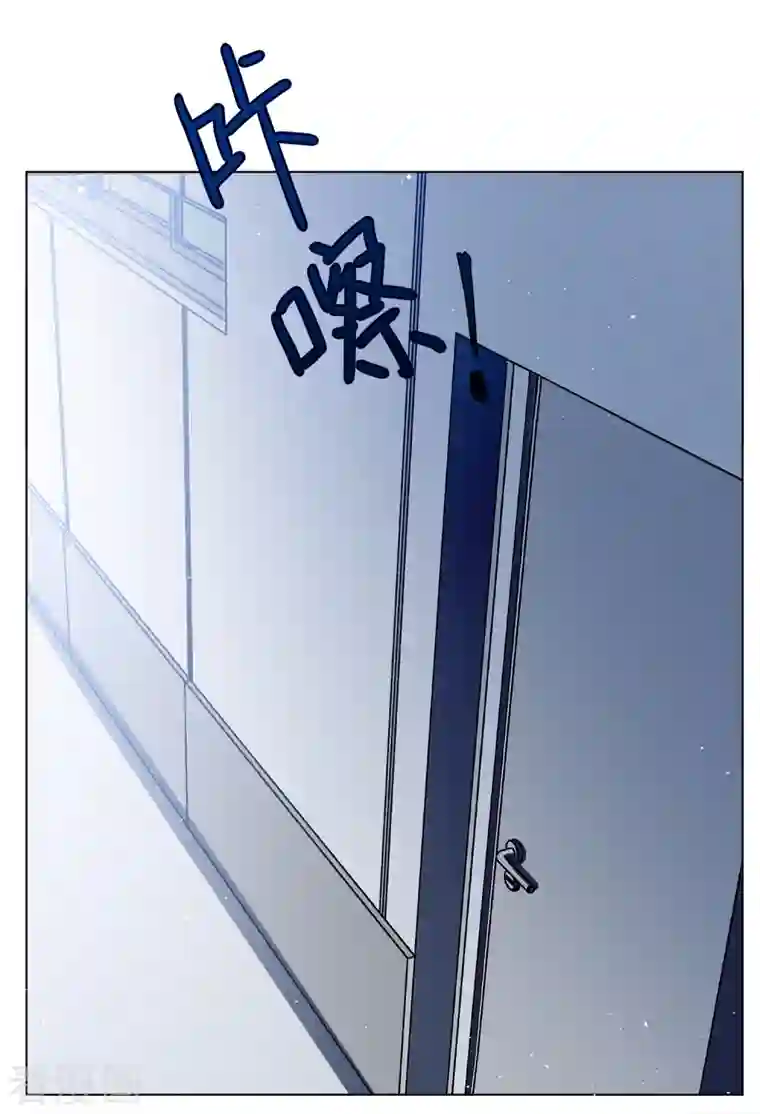 她来了，请趴下第189话 深入敌营3