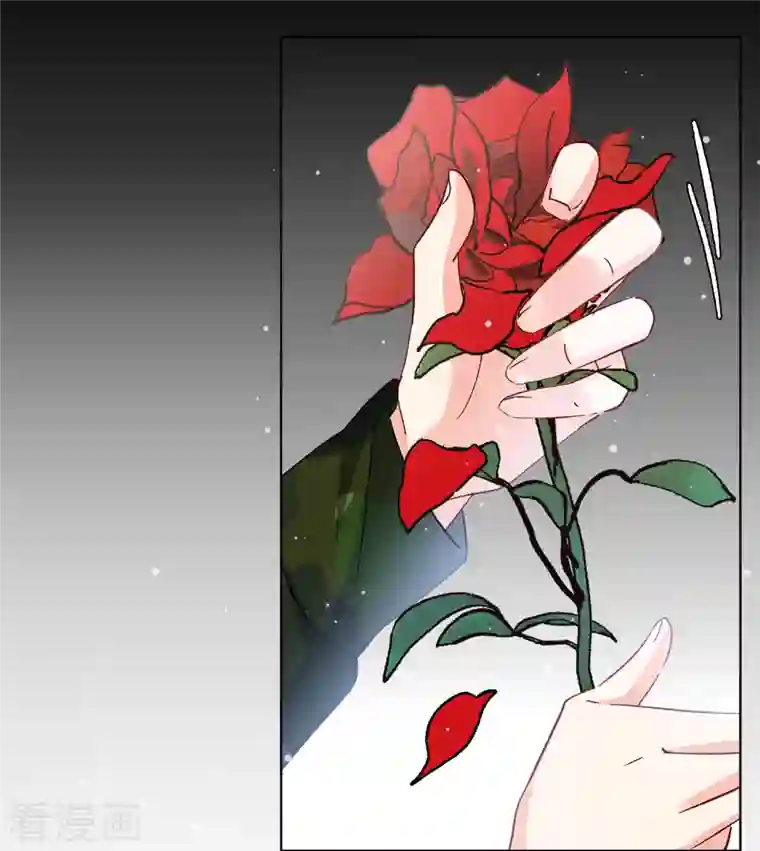 她来了，请趴下第189话 深入敌营3