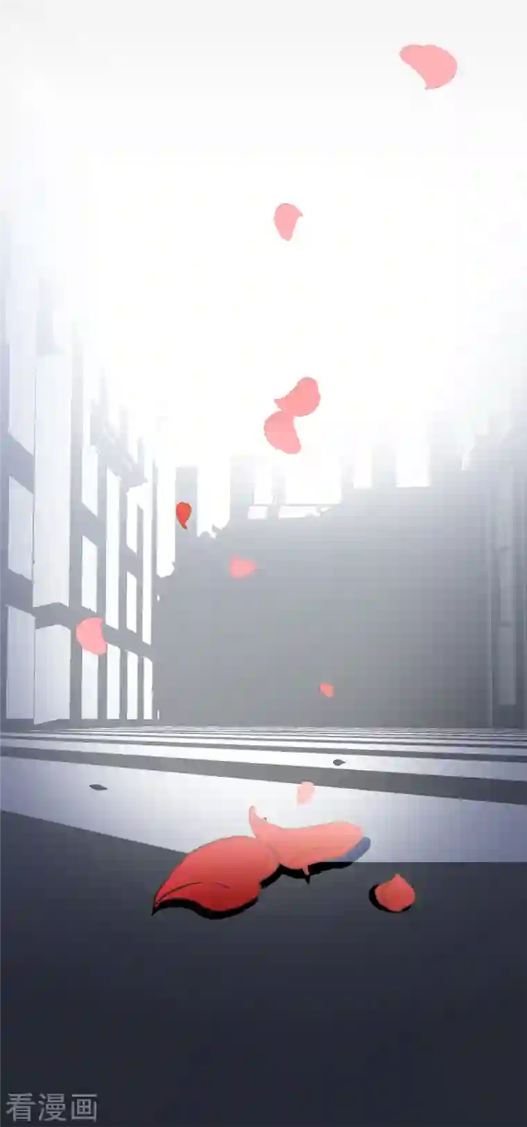 她来了，请趴下第189话 深入敌营3