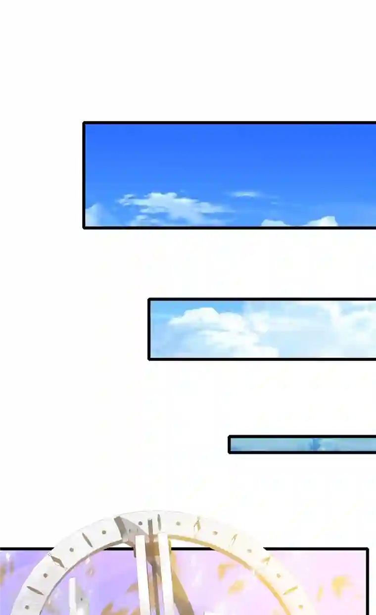 谐帝为尊第147话 打不过就忽悠
