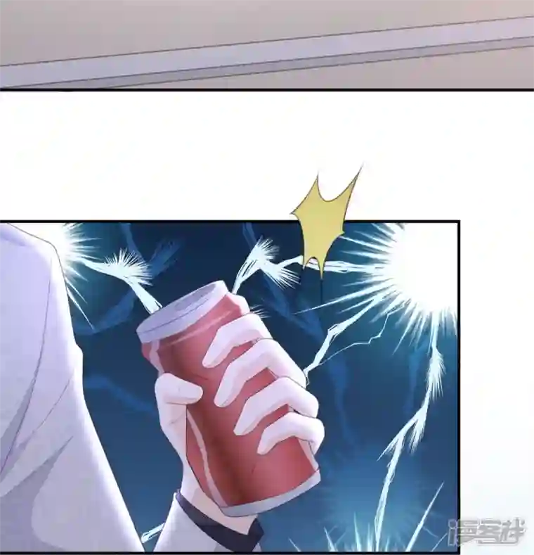 就要宠坏你第112话 车祸