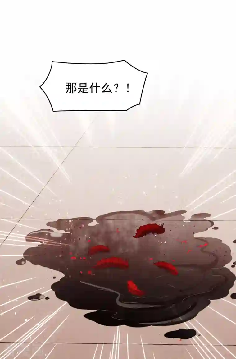 我家陛下总想祸国第51话2 破解蛊术