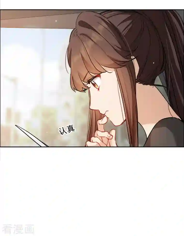 世界第一巨星第37话1 用全力，打败她