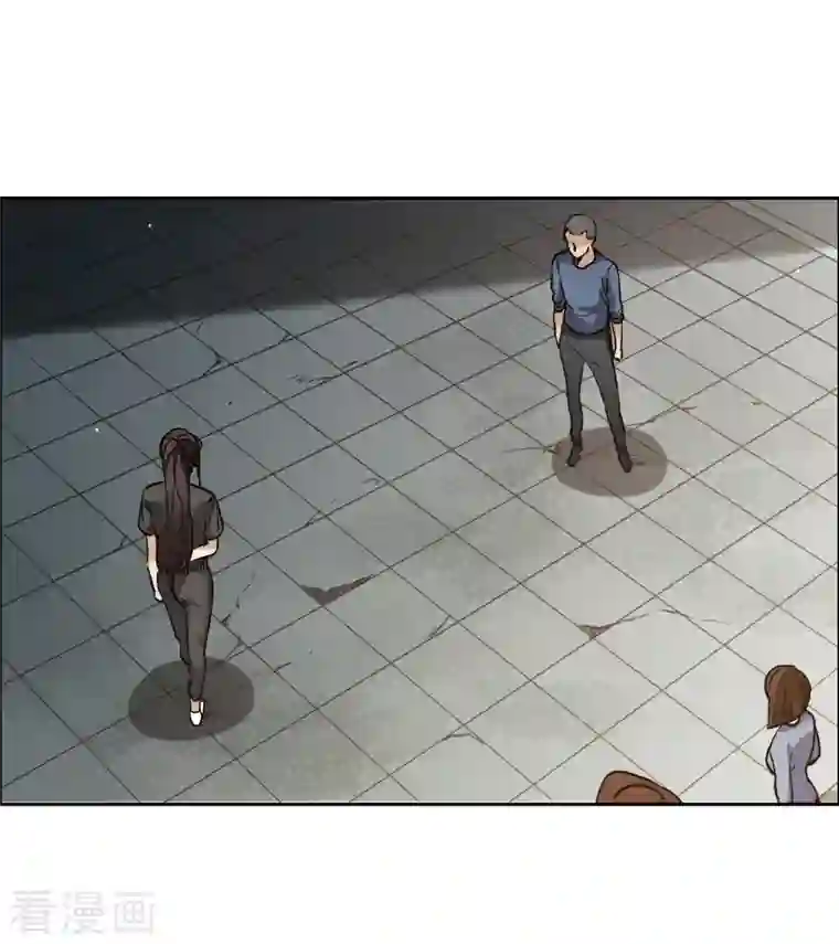 世界第一巨星第37话1 用全力，打败她