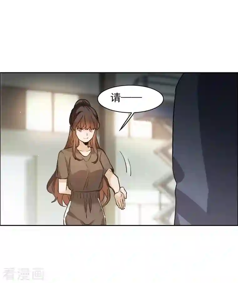 世界第一巨星第37话1 用全力，打败她