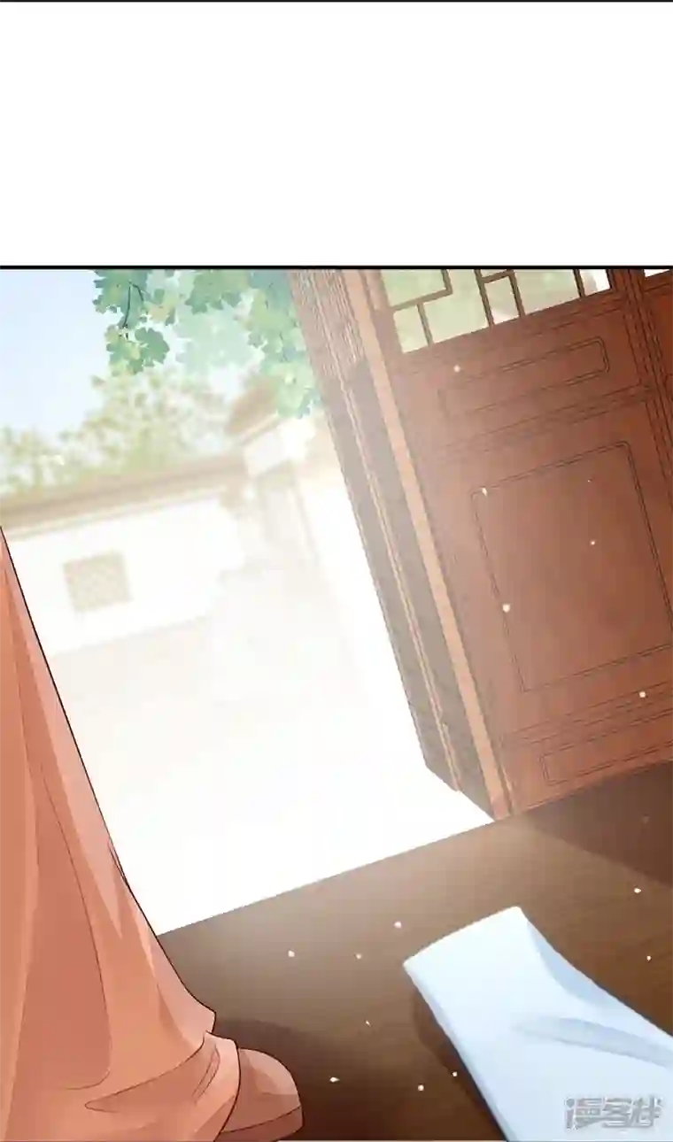 杀手王妃不好惹第120话 本王相与皇后做个交易