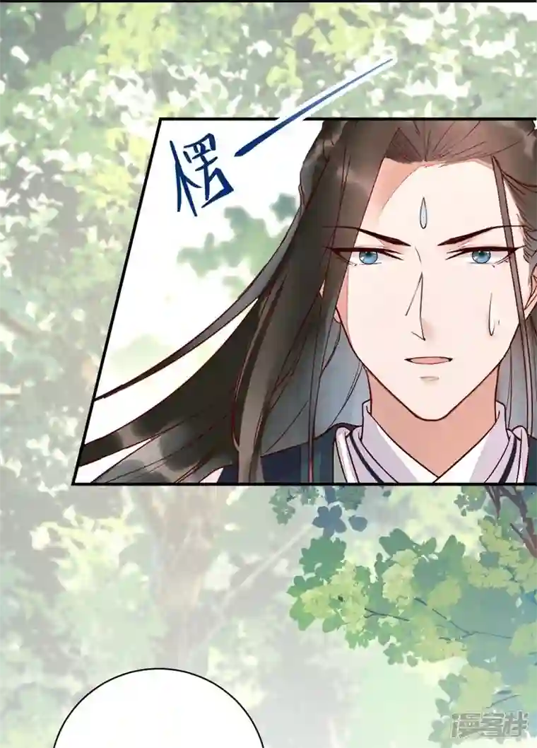 杀手王妃不好惹第120话 本王相与皇后做个交易