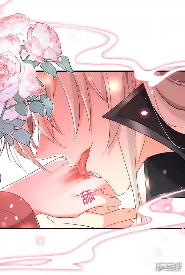 我在异界养男神：神医九小姐第149话 前因后果